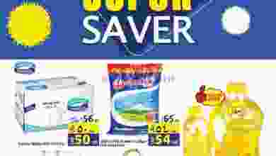 el3rod.com00011-262