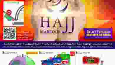 el3rod.com00012-243