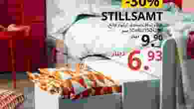 el3rod.com00013-215