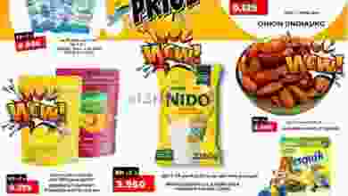 عروض جراند هايبر الكويت اليوم حتى 22-7-2020 el3rod.com00014-219