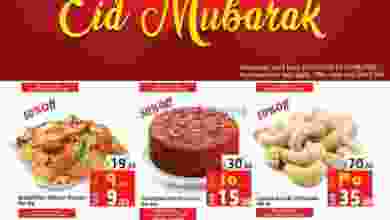 el3rod.com00014-324