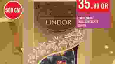 el3rod.com00015-331