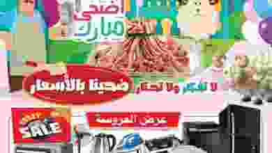 el3rod.com00016-173
