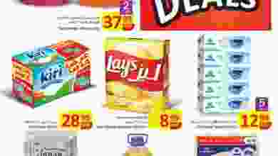 el3rod.com00018-150