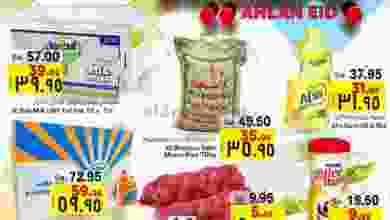 el3rod.com00018-183