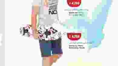 el3rod.com00018-200