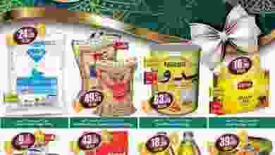 el3rod.com00018-262