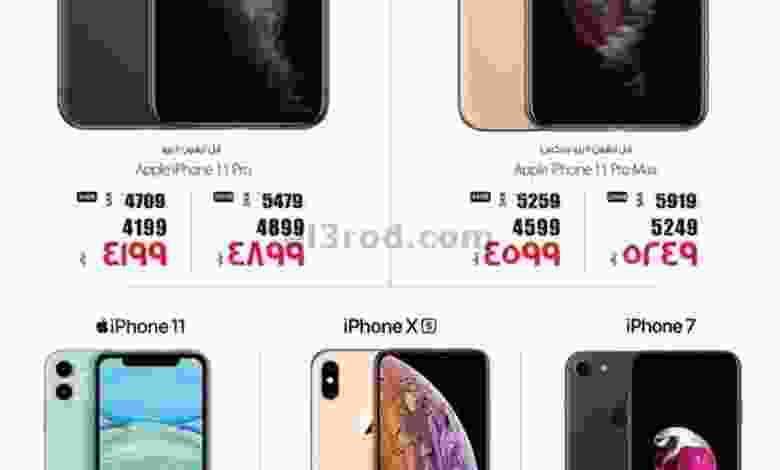 el3rod.com00019-216