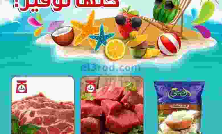 el3rod.com00019-238