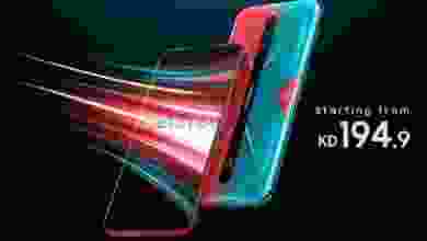 el3rod.com00024-174