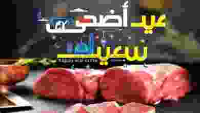 el3rod.com00027-103