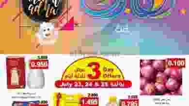 el3rod.com00047-9