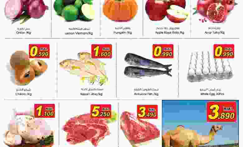Page_00001