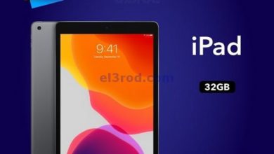 el3rod.com00001-1