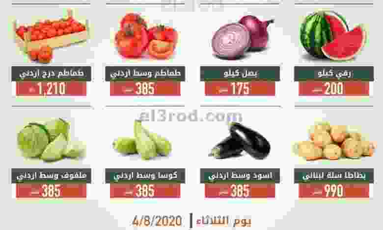 el3rod.com00001-103