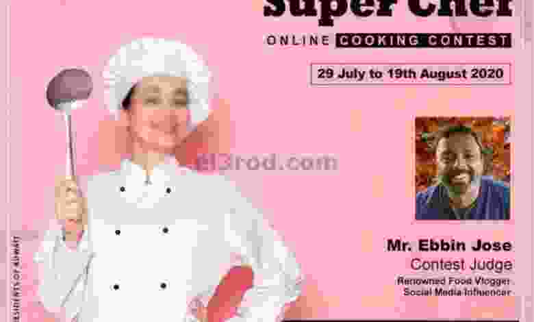 el3rod.com00001-114