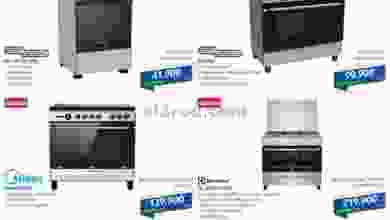 el3rod.com00001-125