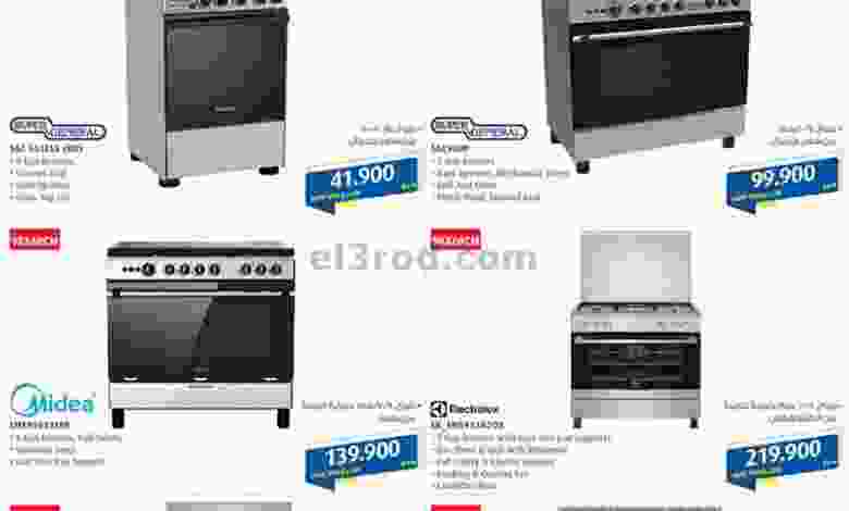 el3rod.com00001-125