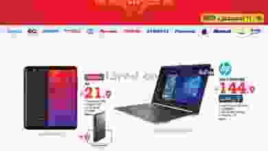 عروض إلكترونيات الغانم الكويت|من 5 حتى 11-8-2020 el3rod.com00001-145