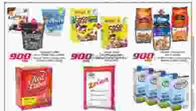 el3rod.com00001-159