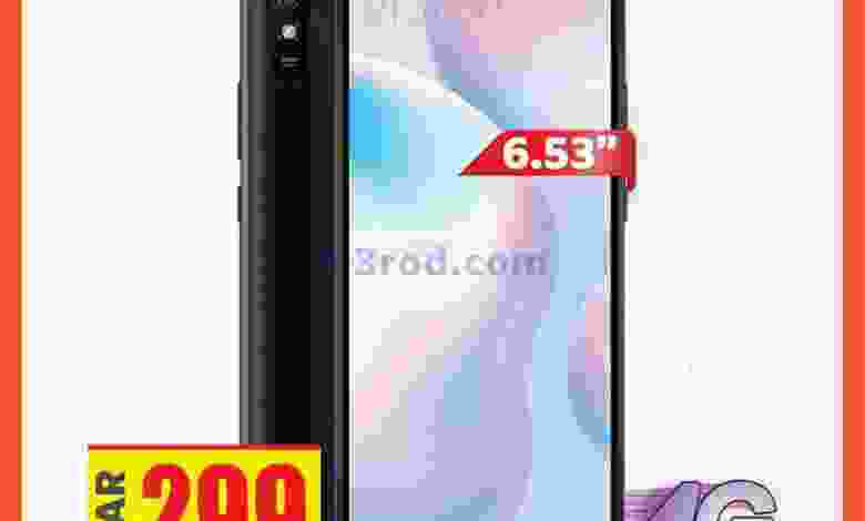 عروض انصار جاليرى قطر|6 حتى 12-8-2020 el3rod.com00001-178