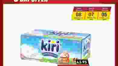el3rod.com00001-179