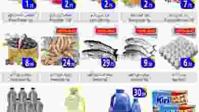 el3rod.com00001-194