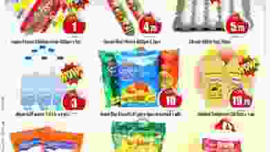 el3rod.com00001-200