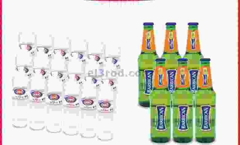 el3rod.com00001-205