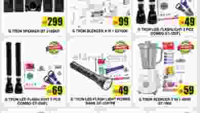 el3rod.com00001-211
