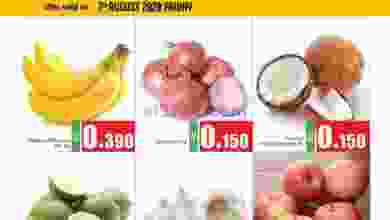 el3rod.com00001-212