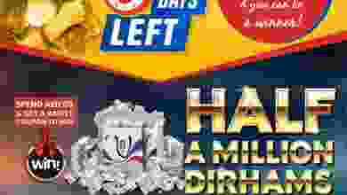 el3rod.com00001-217