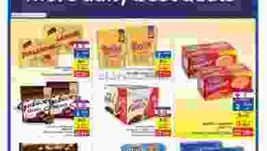 el3rod.com00001-223