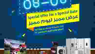 el3rod.com00001-230