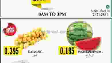el3rod.com00001-239