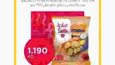 el3rod.com00001-241