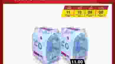 el3rod.com00001-242
