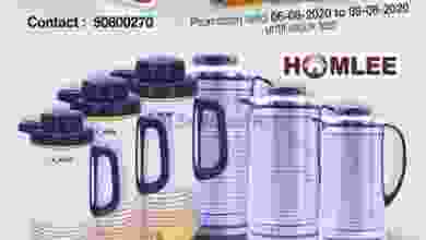 el3rod.com00001-246
