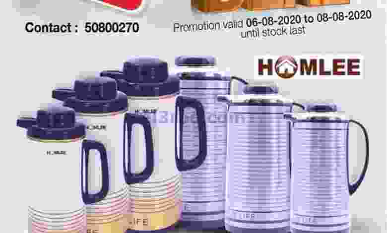 el3rod.com00001-246