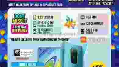 el3rod.com00001-247