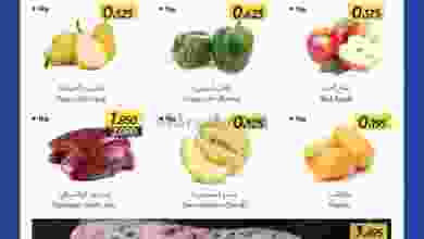 el3rod.com00001-248