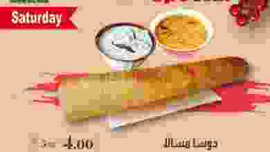 el3rod.com00001-257