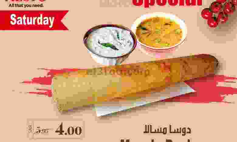 el3rod.com00001-257