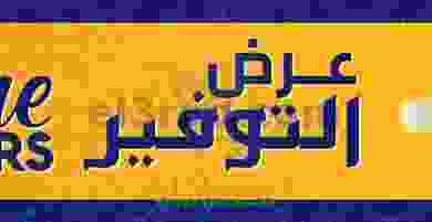 el3rod.com00001-259