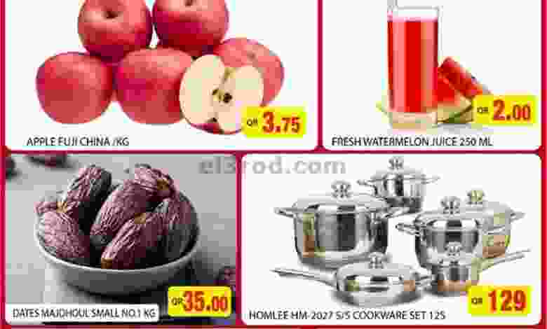 el3rod.com00001-273