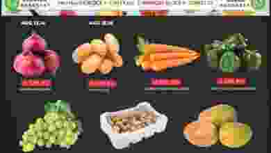 عروض جراند فريش الكويت 10 حتى 16-8-2020 el3rod.com00001-285