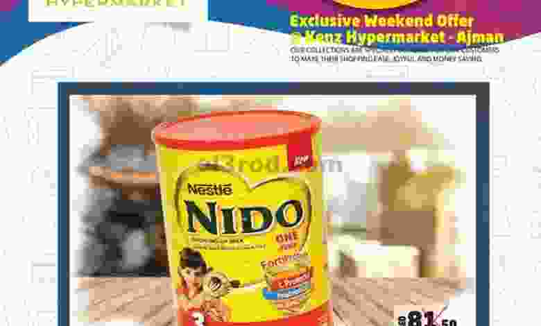 el3rod.com00001-305