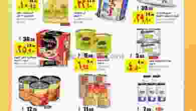 el3rod.com00001-317