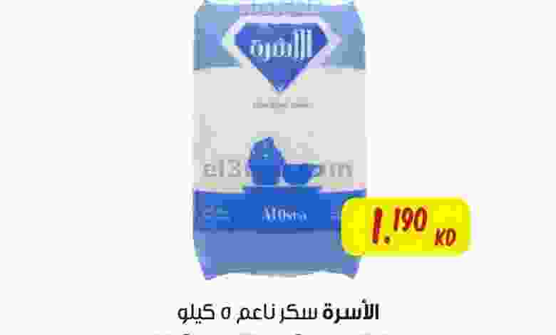 el3rod.com00001-321