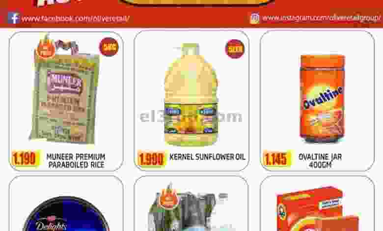 el3rod.com00001-326